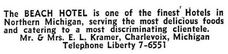 Beach Hotel - Vintage Postcard (newer photo)